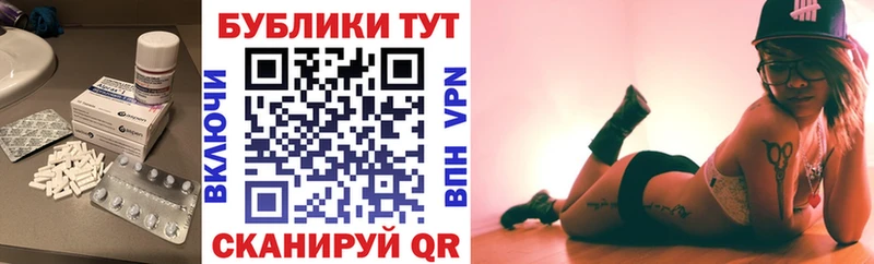 как найти   Андреаполь  мега маркетплейс  Экстази 99% 
