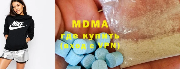 ПСИЛОЦИБИНОВЫЕ ГРИБЫ Алзамай