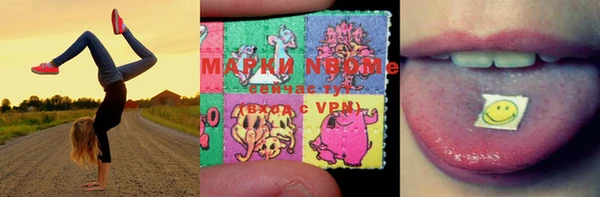 каннабис Алексин
