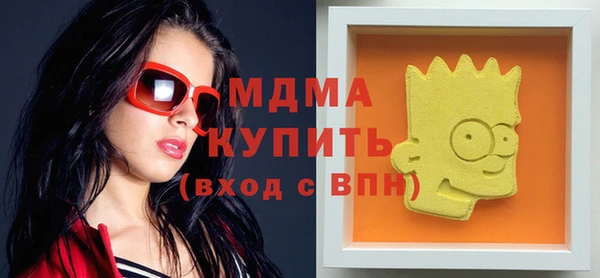прущий лед Алексеевка