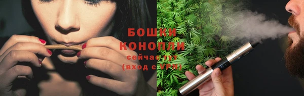 синтетический гашиш Пролетарск