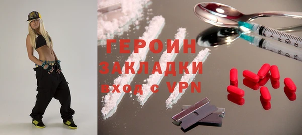 не бодяженный Приозерск