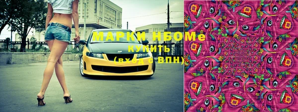каннабис Алексин