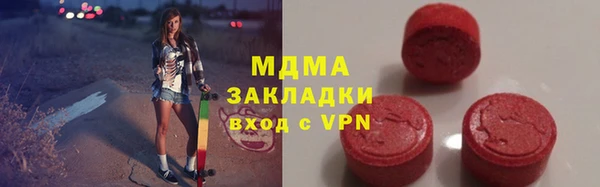 прущий лед Алексеевка