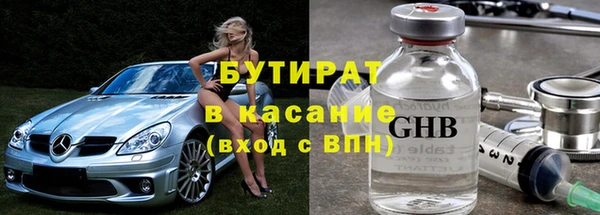 каннабис Алексин
