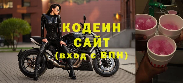 ПСИЛОЦИБИНОВЫЕ ГРИБЫ Алзамай