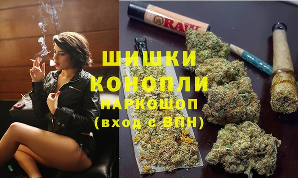 каннабис Алексин