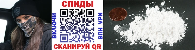 Первитин витя  Андреаполь 